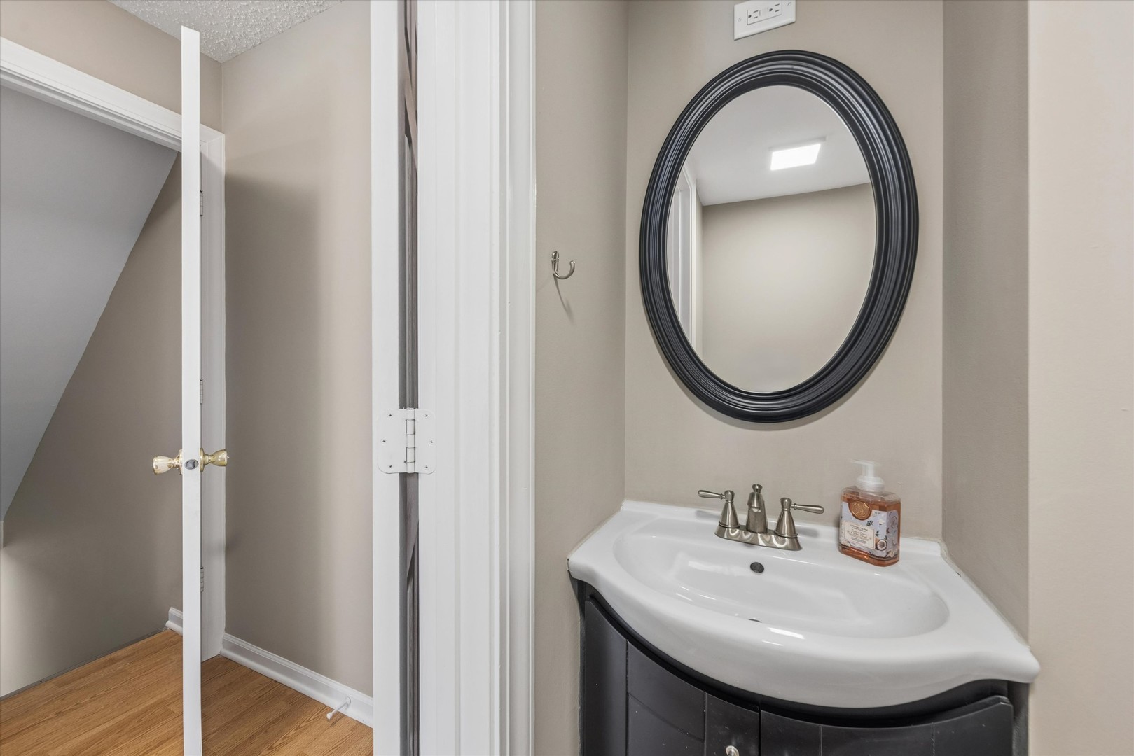 1180 Mount Vernon Court #C, Wheaton, IL 60189