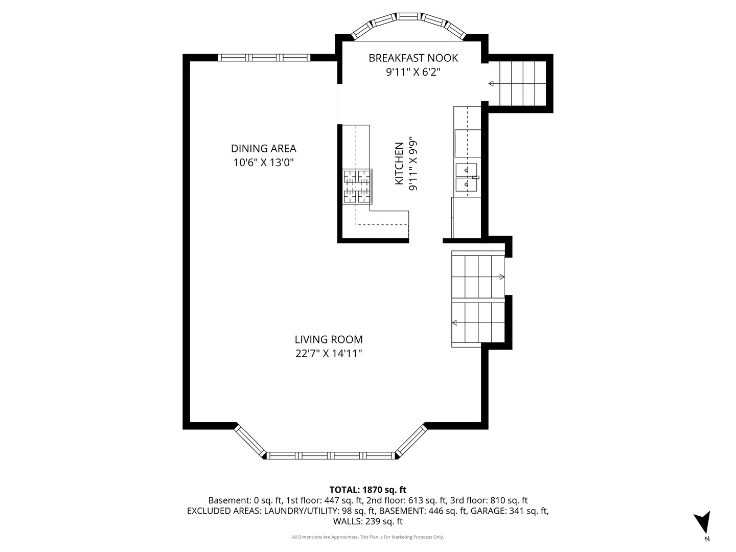 1305 E Mulberry Lane, Mount Prospect, IL 60056