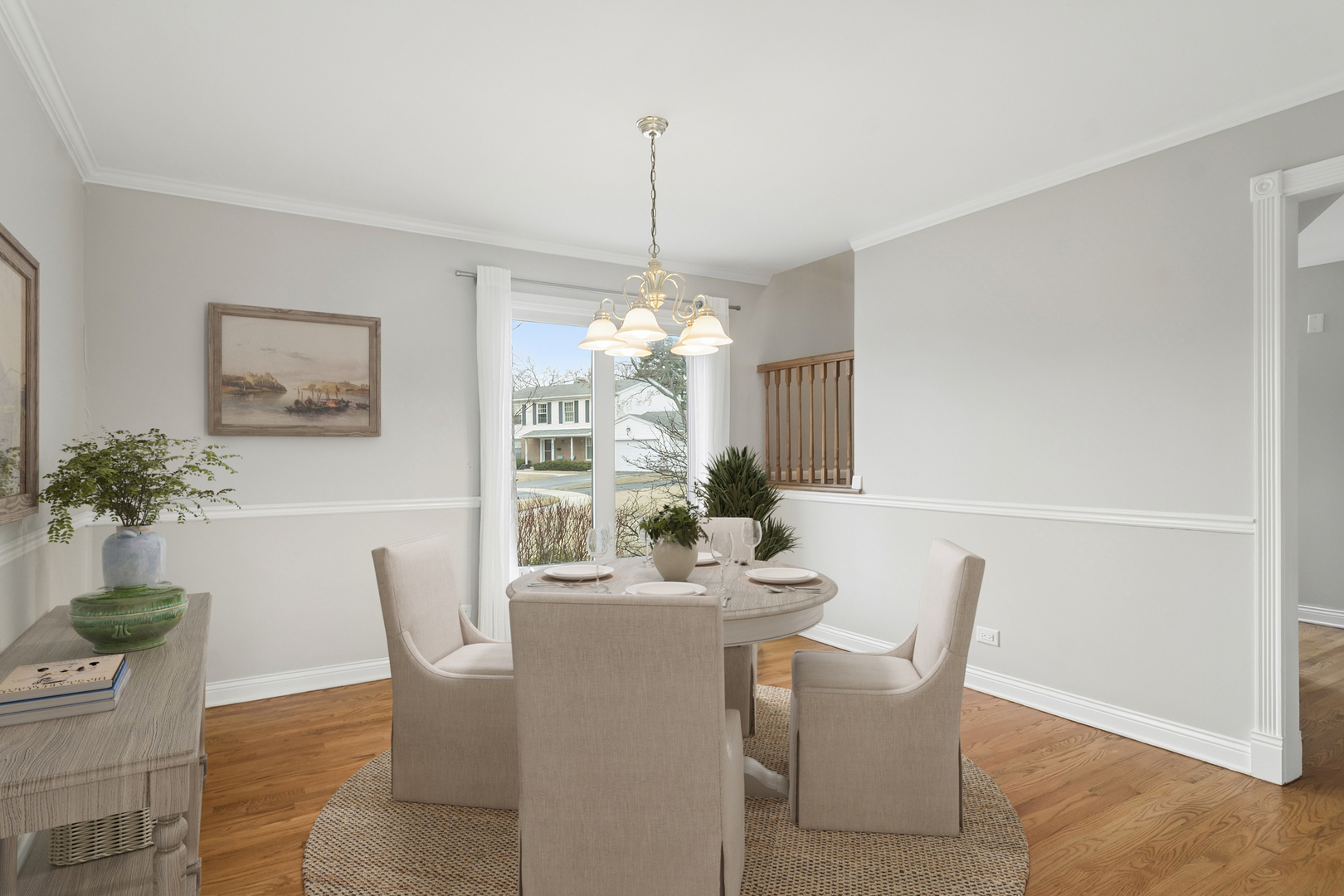 840 W Partridge Drive, Palatine, IL 60067