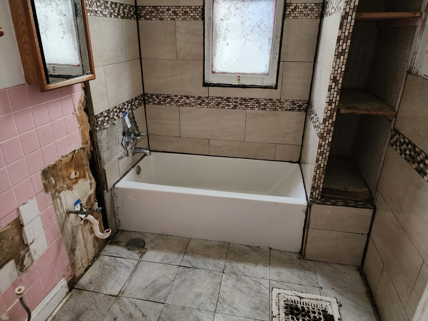 1544 W 71st Street, Chicago, IL 60636