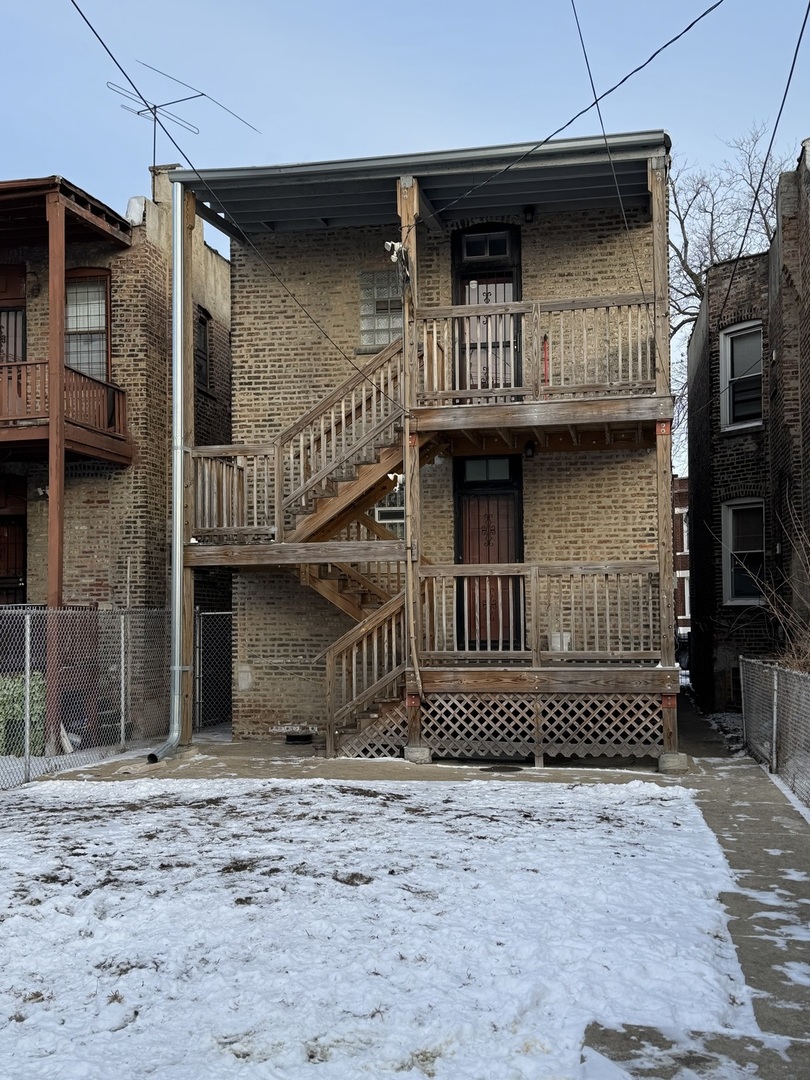 6840 S Champlain Avenue #G, Chicago, IL 60637