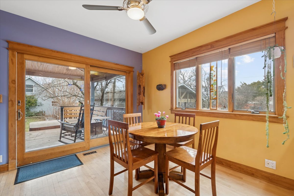 5255 W Ardmore Avenue, Chicago, IL 60646