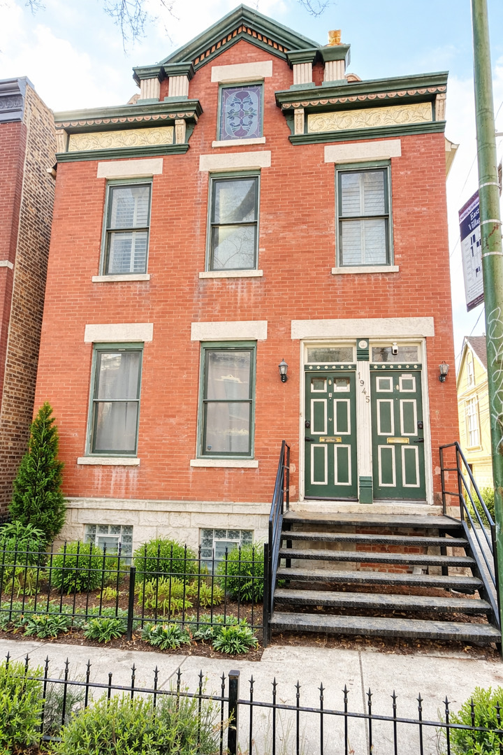 1945 W Thomas Street #1, Chicago, IL 60622