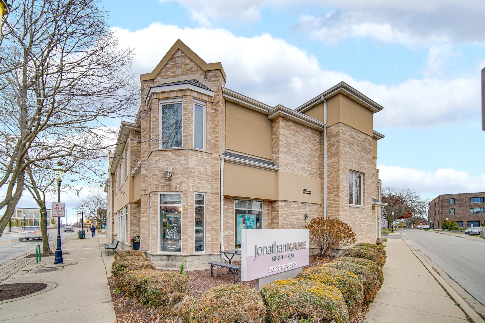 18065 Harwood Avenue #A, Homewood, IL 60430