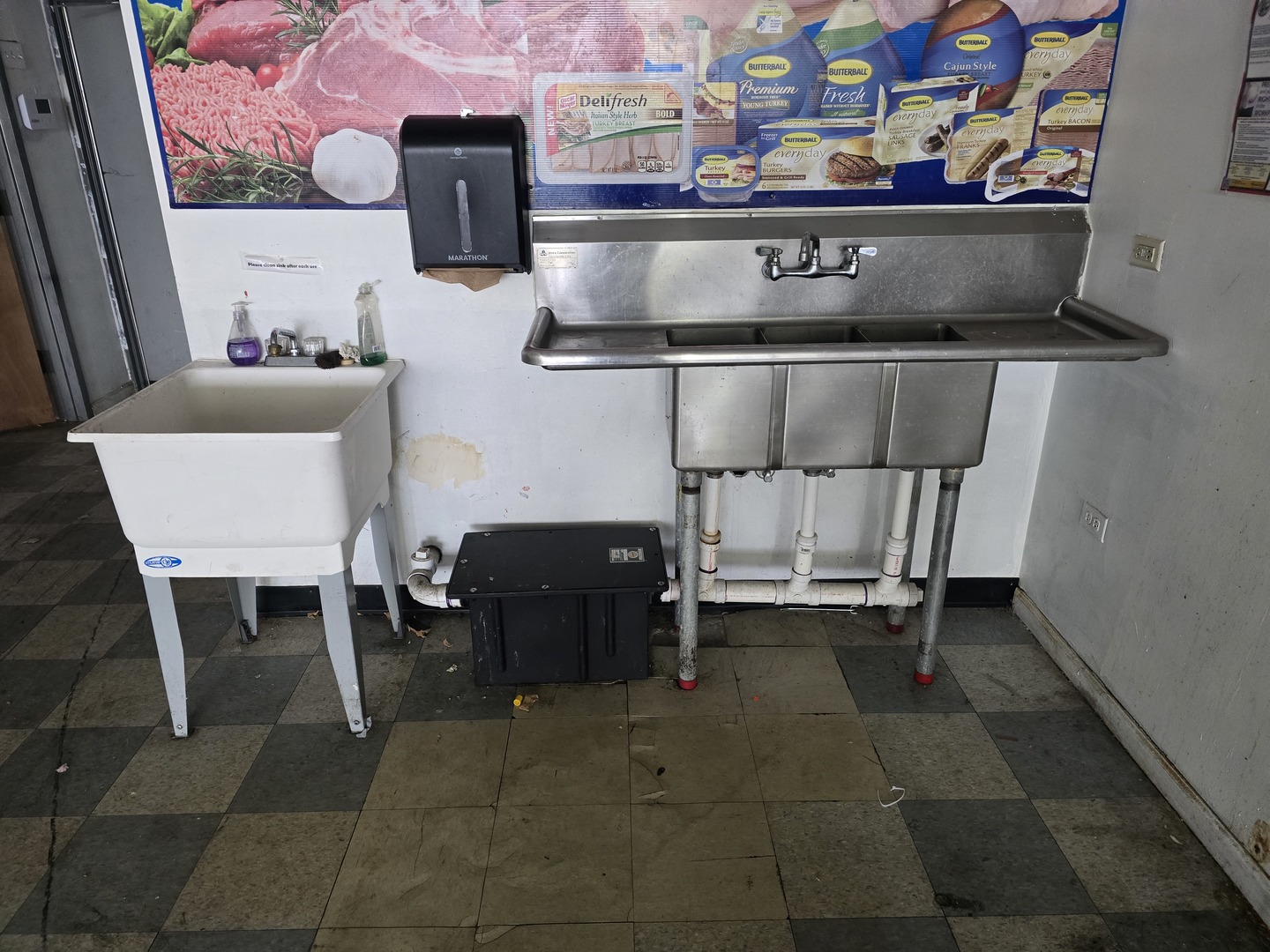 17100 S Park Avenue, South Holland, IL 60473