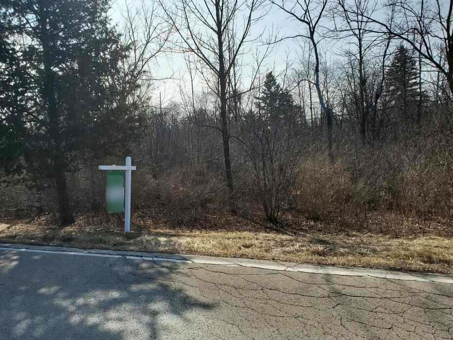 2241 W Grays Lane, Oak Creek, WI 53154