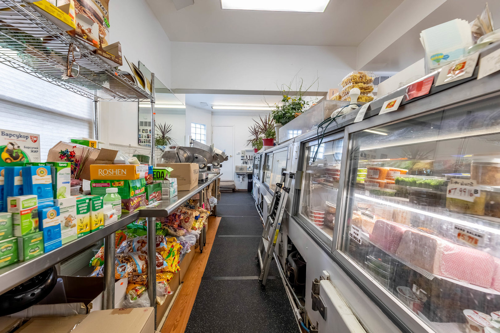 818 State Street, Lemont, IL 60439