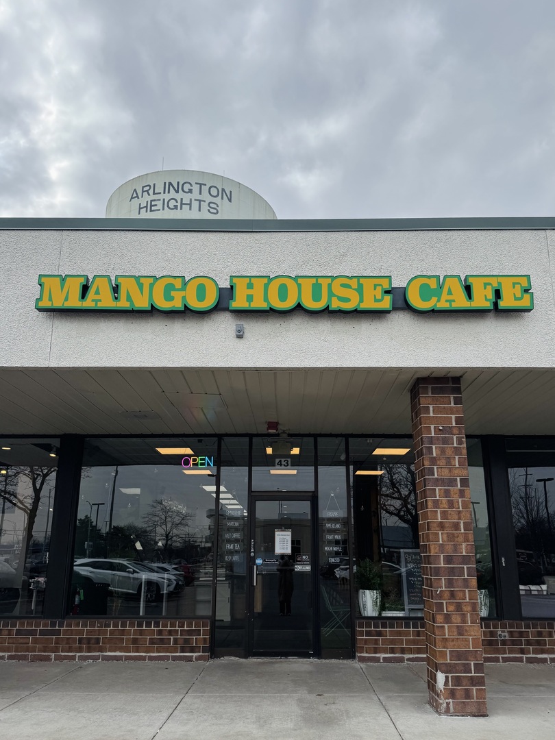 43 W Golf Avenue, Arlington Heights, IL 60005