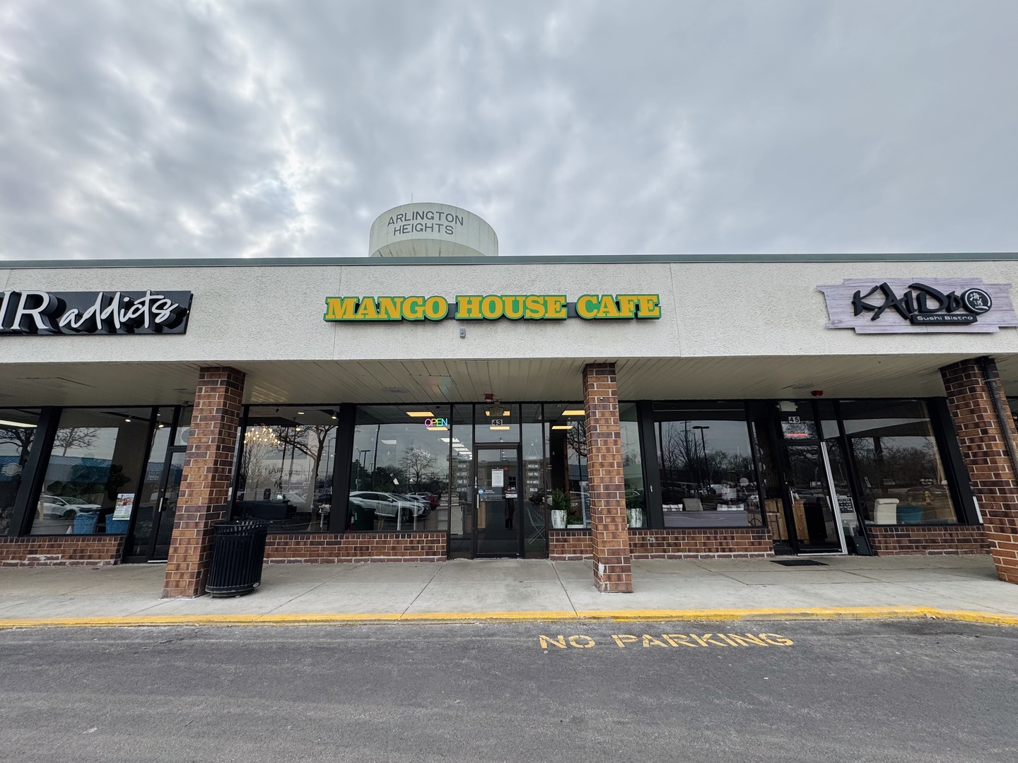 43 W Golf Avenue, Arlington Heights, IL 60005