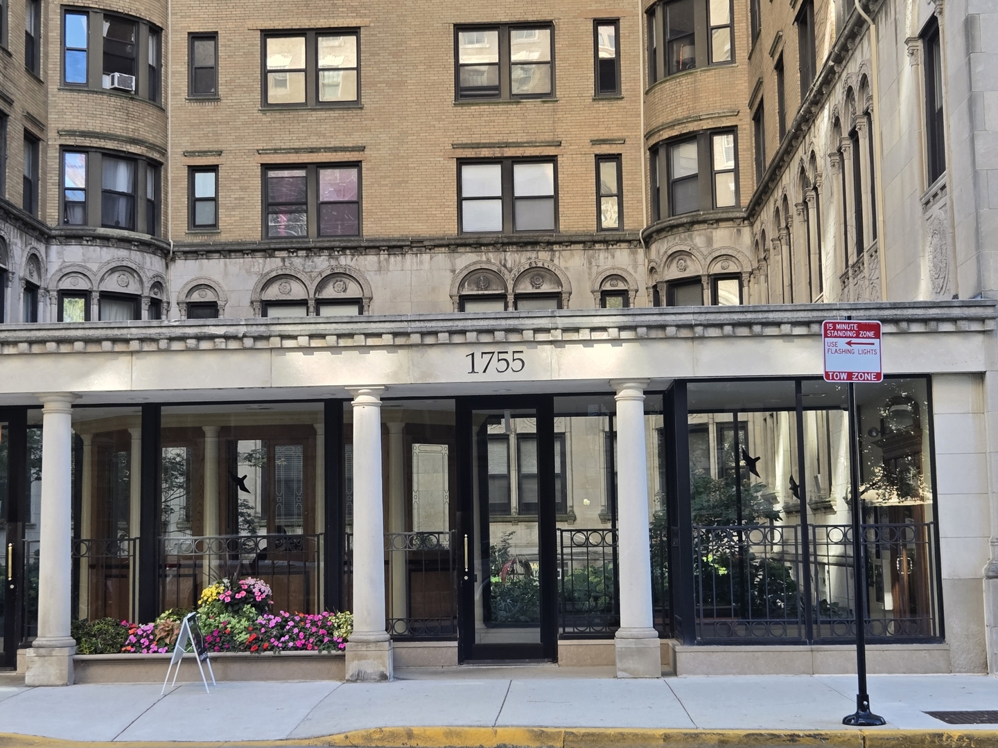 1755 E 55th Street #203, Chicago, IL 60615