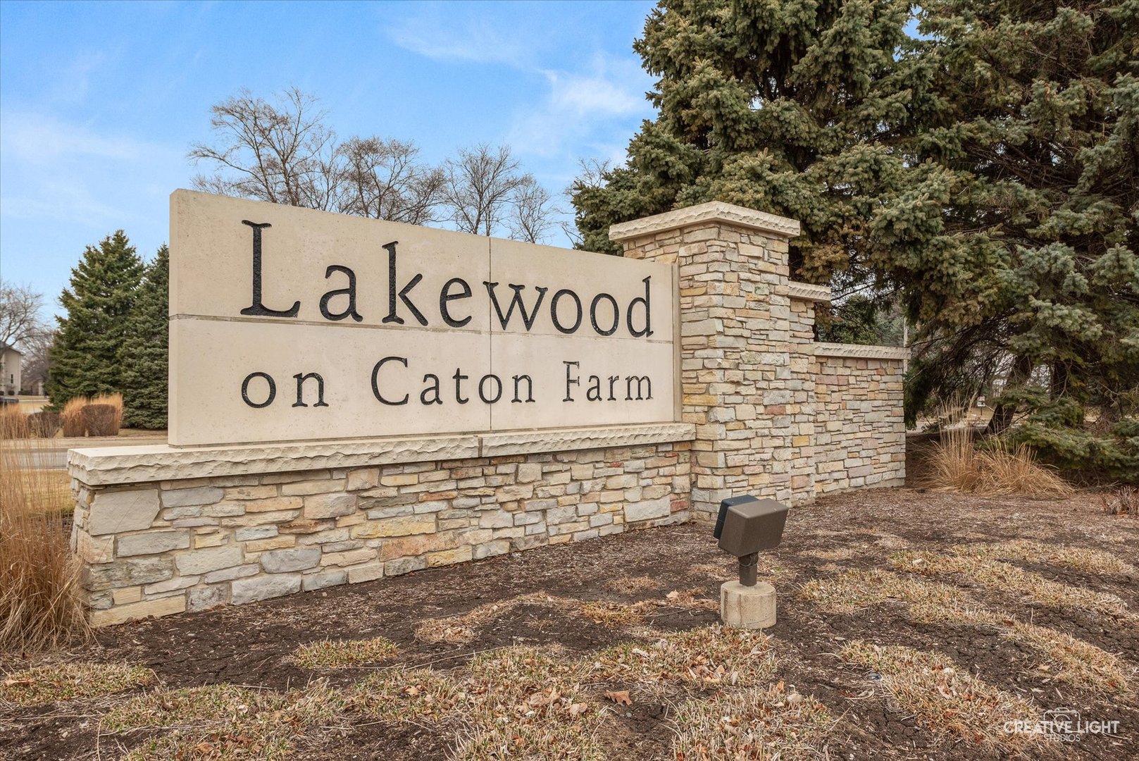 2542 Stonybrook Drive, Plainfield, IL 60586