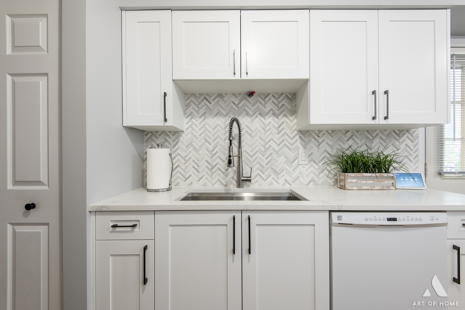 11110 E Cove Circle #2A, Palos Hills, IL 60465