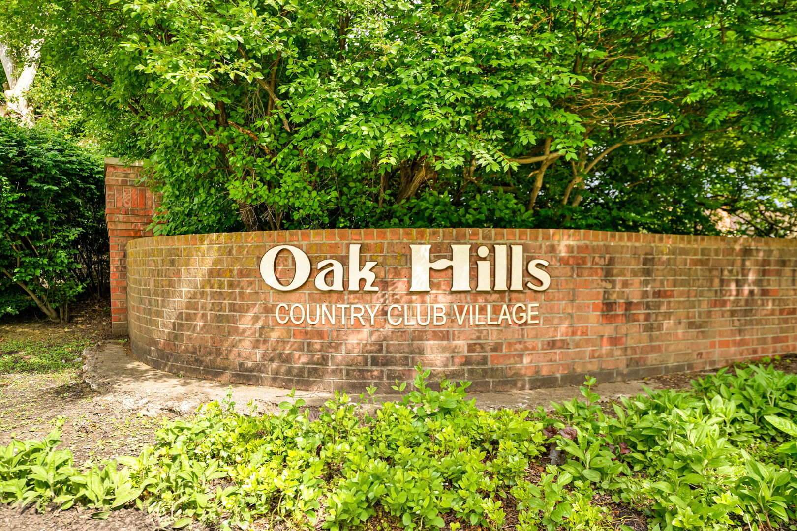 13253 S Oak Ridge Trail #2B, Palos Heights, IL 60463