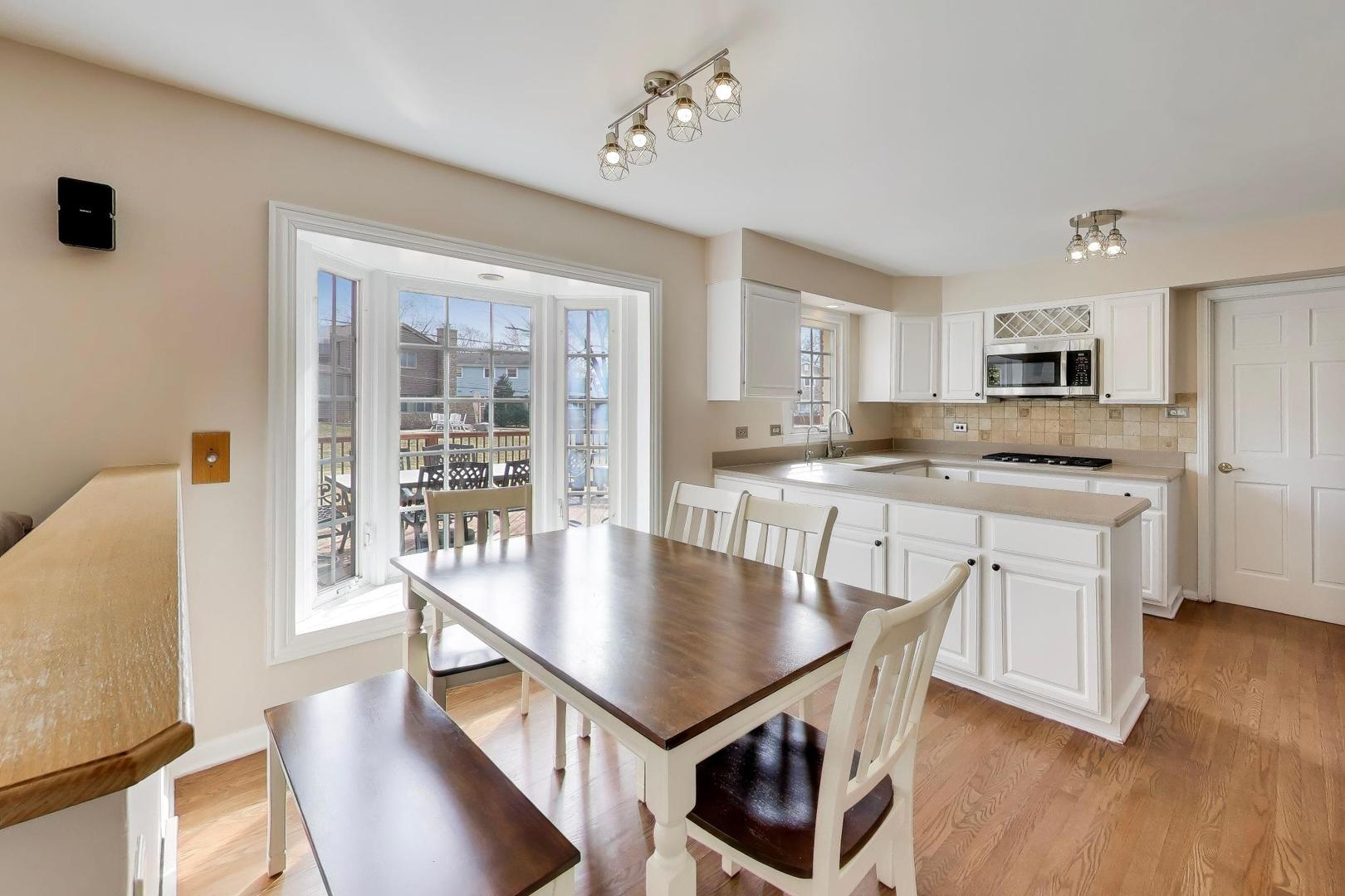 2013 N Windsor Drive, Arlington Heights, IL 60004