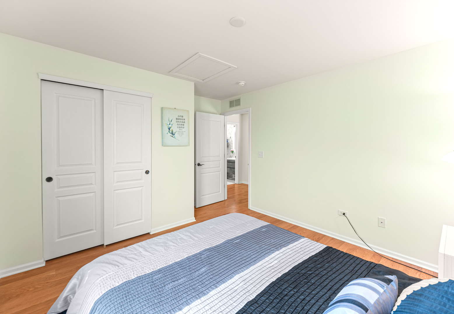 7 Pampas Court, Bolingbrook, IL 60490