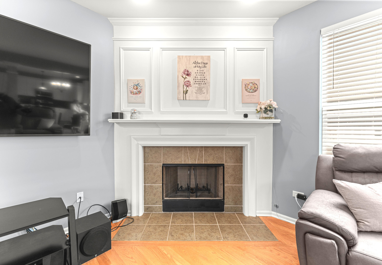 7 Pampas Court, Bolingbrook, IL 60490