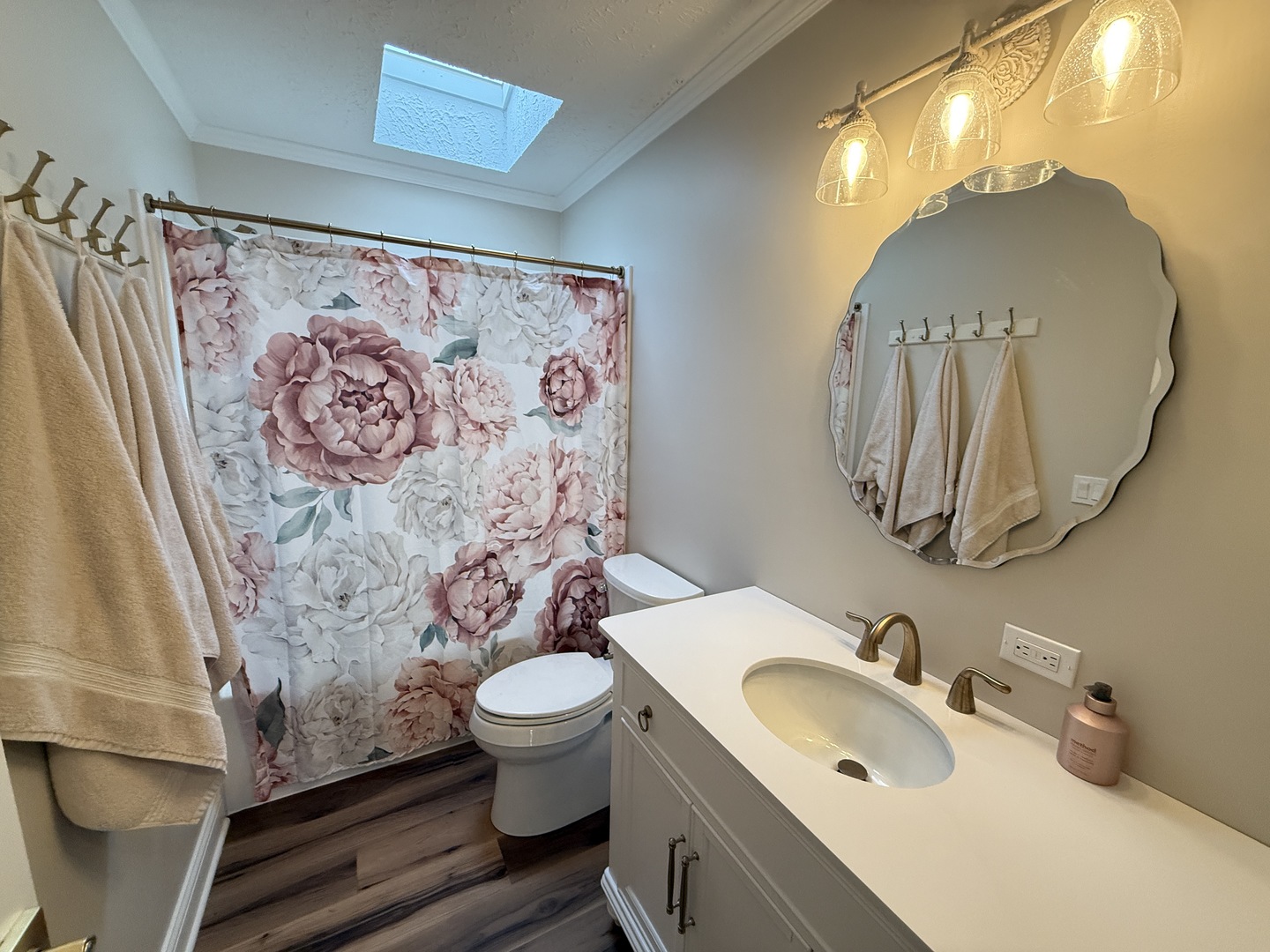 201 BEGONIA Drive, Matteson, IL 60443