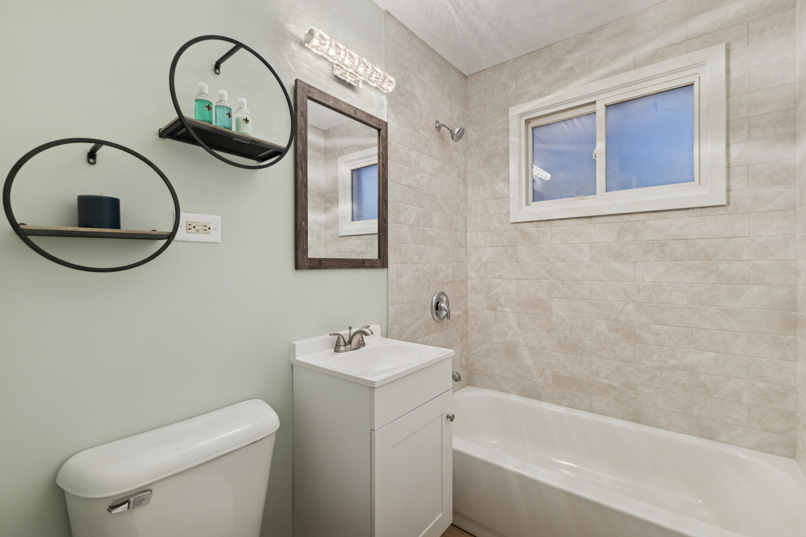 468 Joyce Court, South Holland, IL 60473