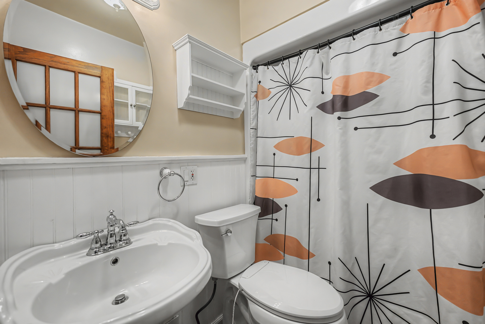 880 Bemis Road, Glen Ellyn, IL 60137