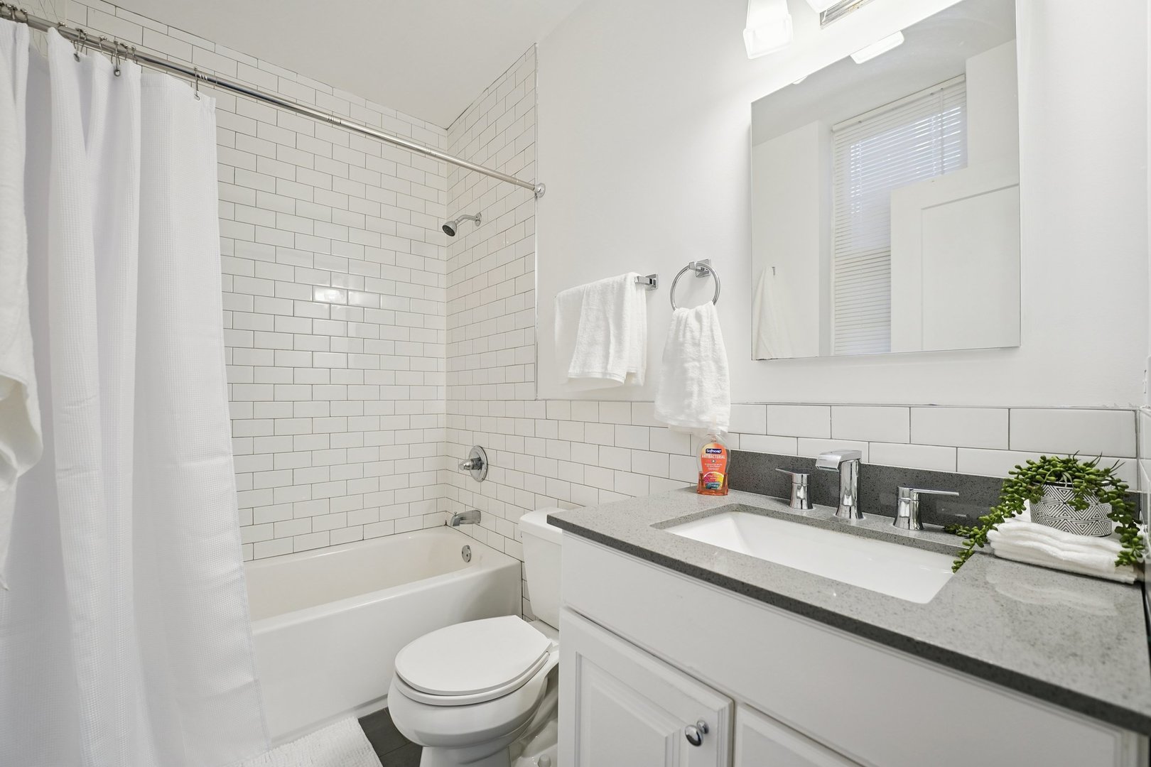 7138 S Prairie Avenue #1, Chicago, IL 60619