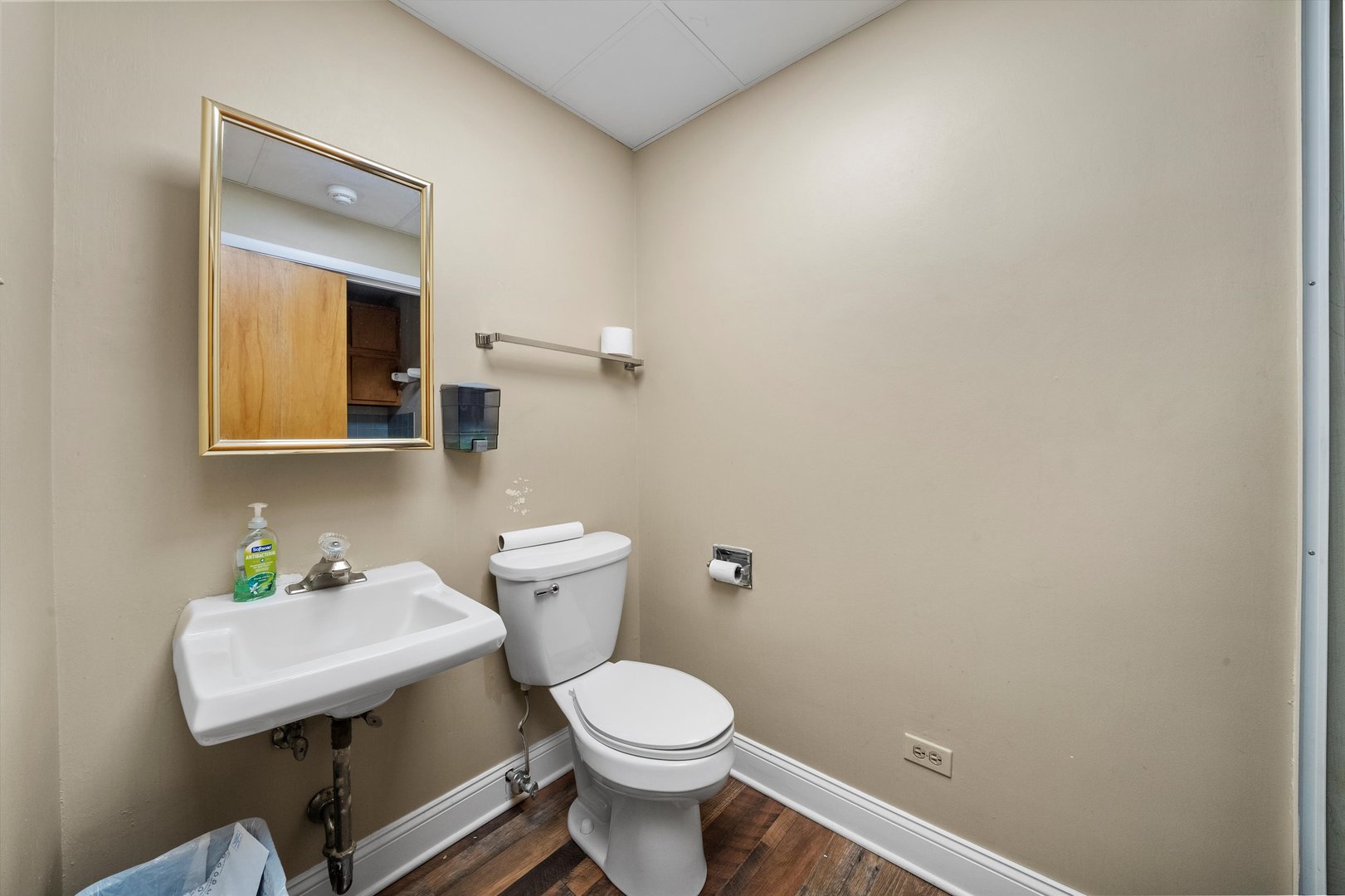 5346 W 95th Street, Oak Lawn, IL 60453