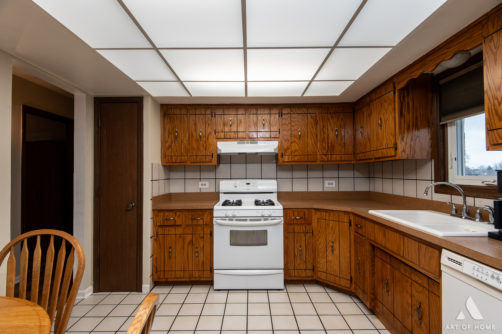 4153 W 97th Street #2A, Oak Lawn, IL 60453