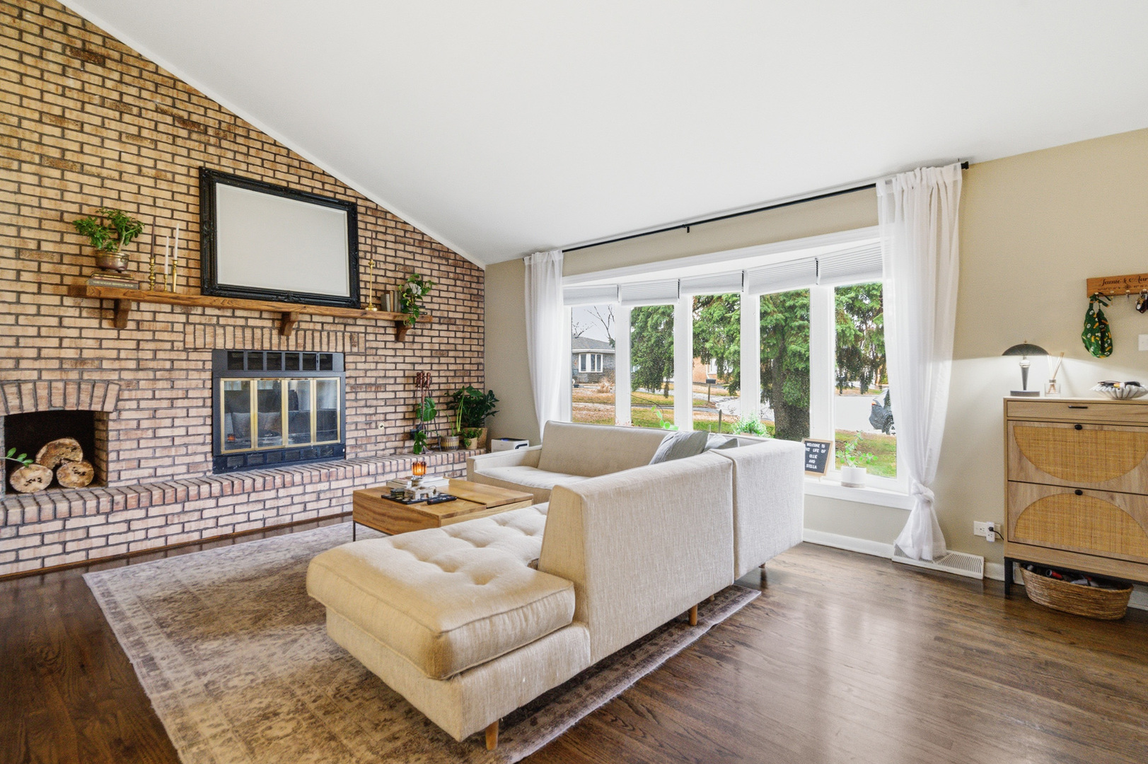 16103 BETH Court, Oak Forest, IL 60452