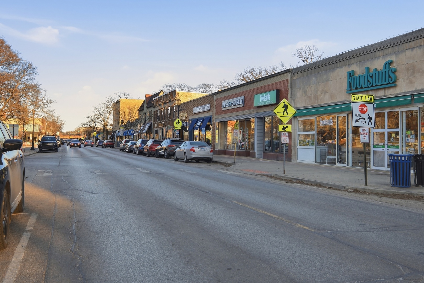 2201 Central Street #3N, Evanston, IL 60201