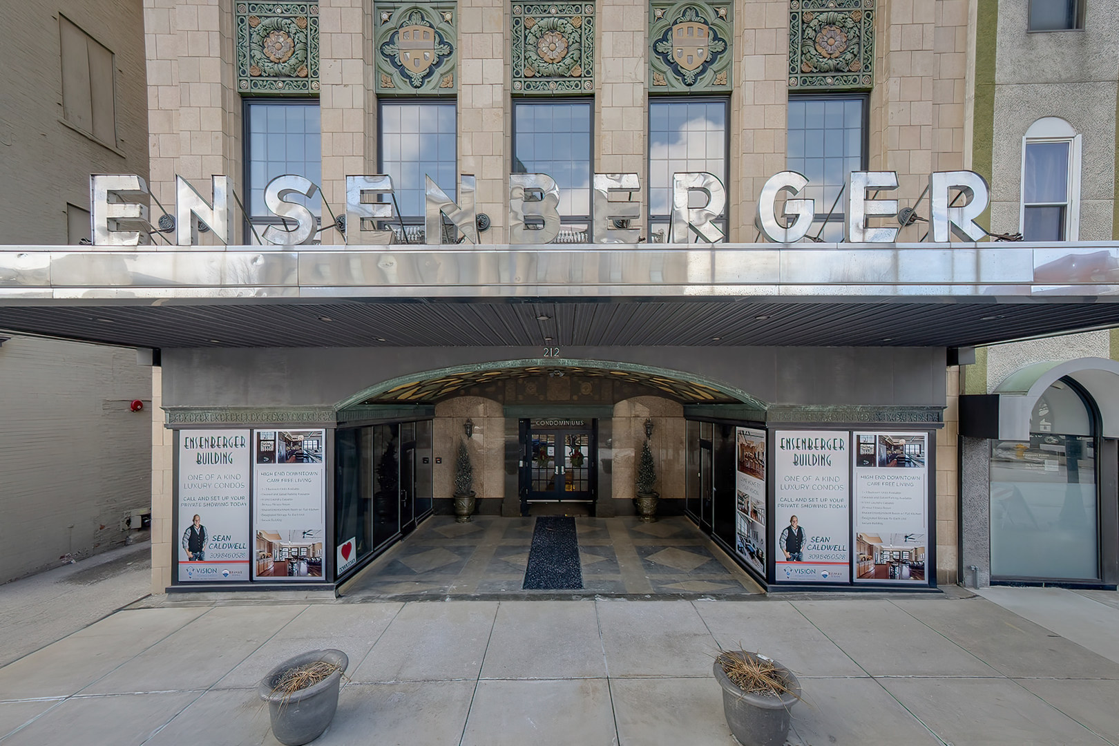 212 N Center Street #205, Bloomington, IL 61701