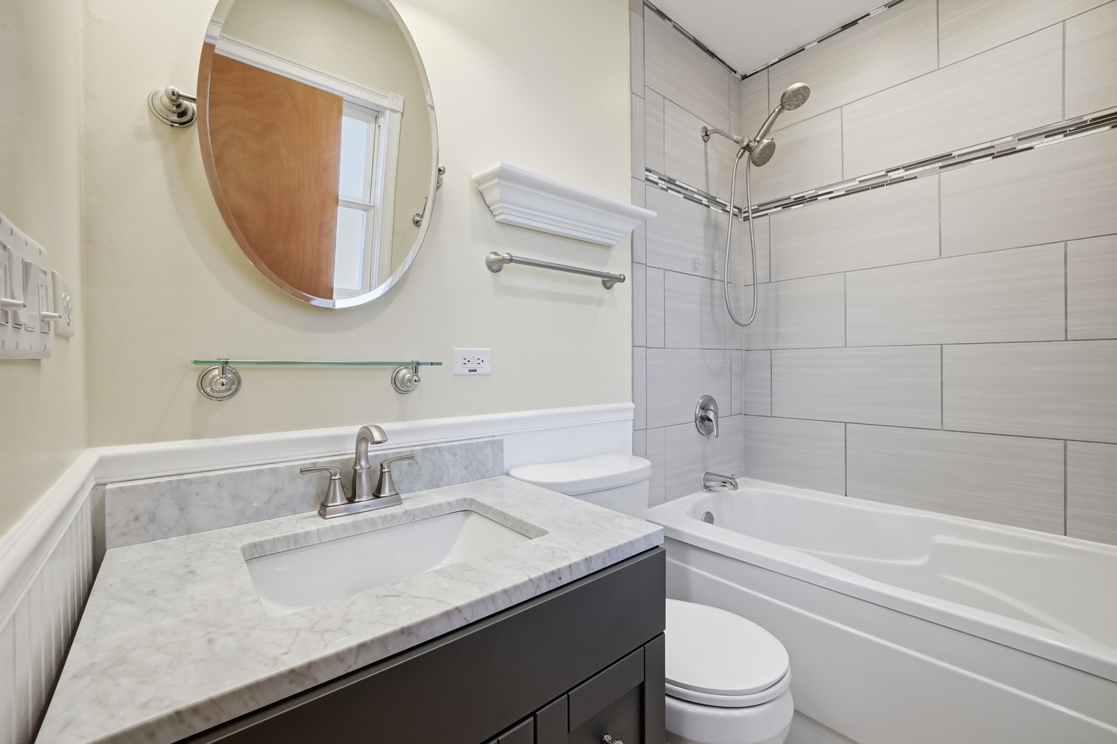 203 Fairview Drive, St. Charles, IL 60174