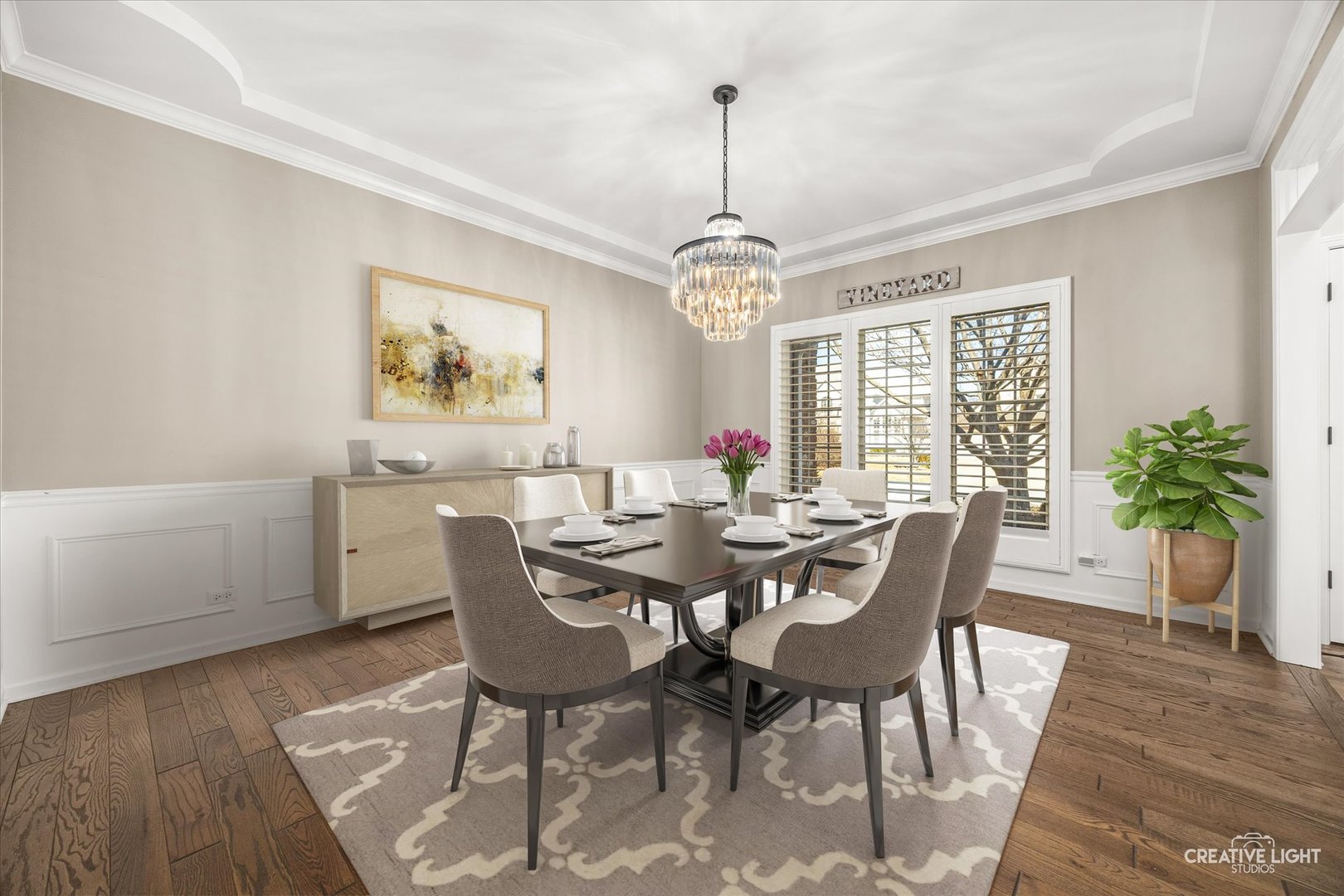 2552 DEWES Lane, Naperville, IL 60564