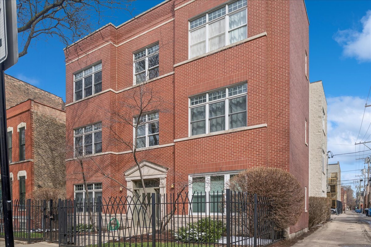 1617 N Oakley Avenue #1B, Chicago, IL 60647