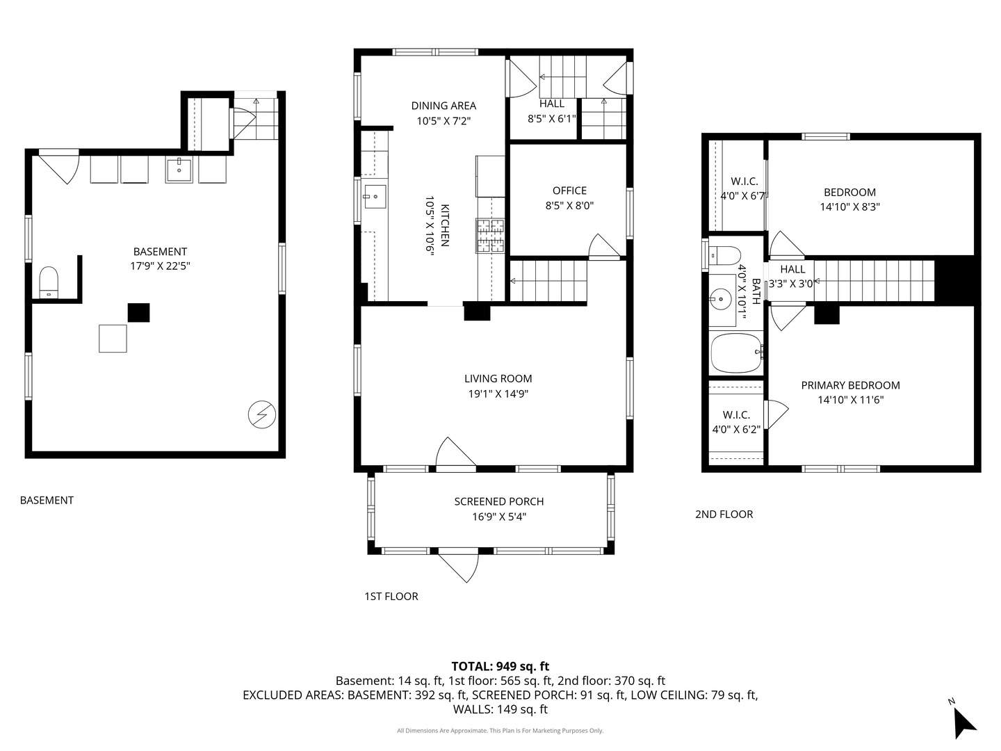 1312 Dean Street, St. Charles, IL 60174