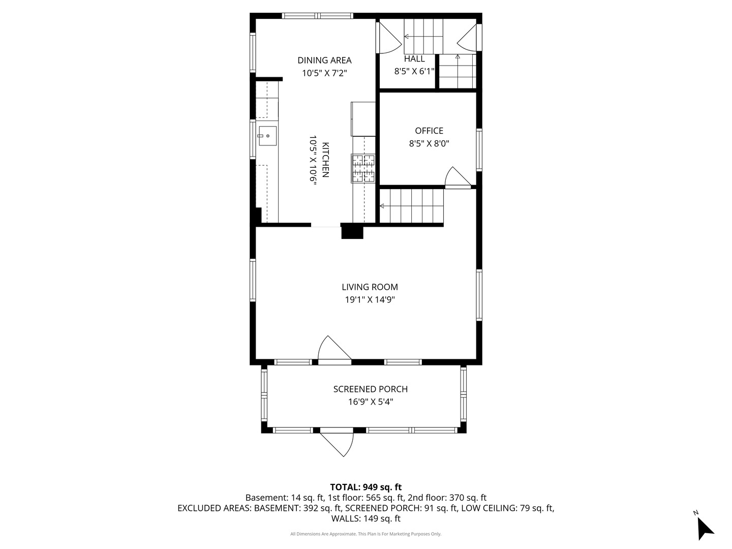 1312 Dean Street, St. Charles, IL 60174