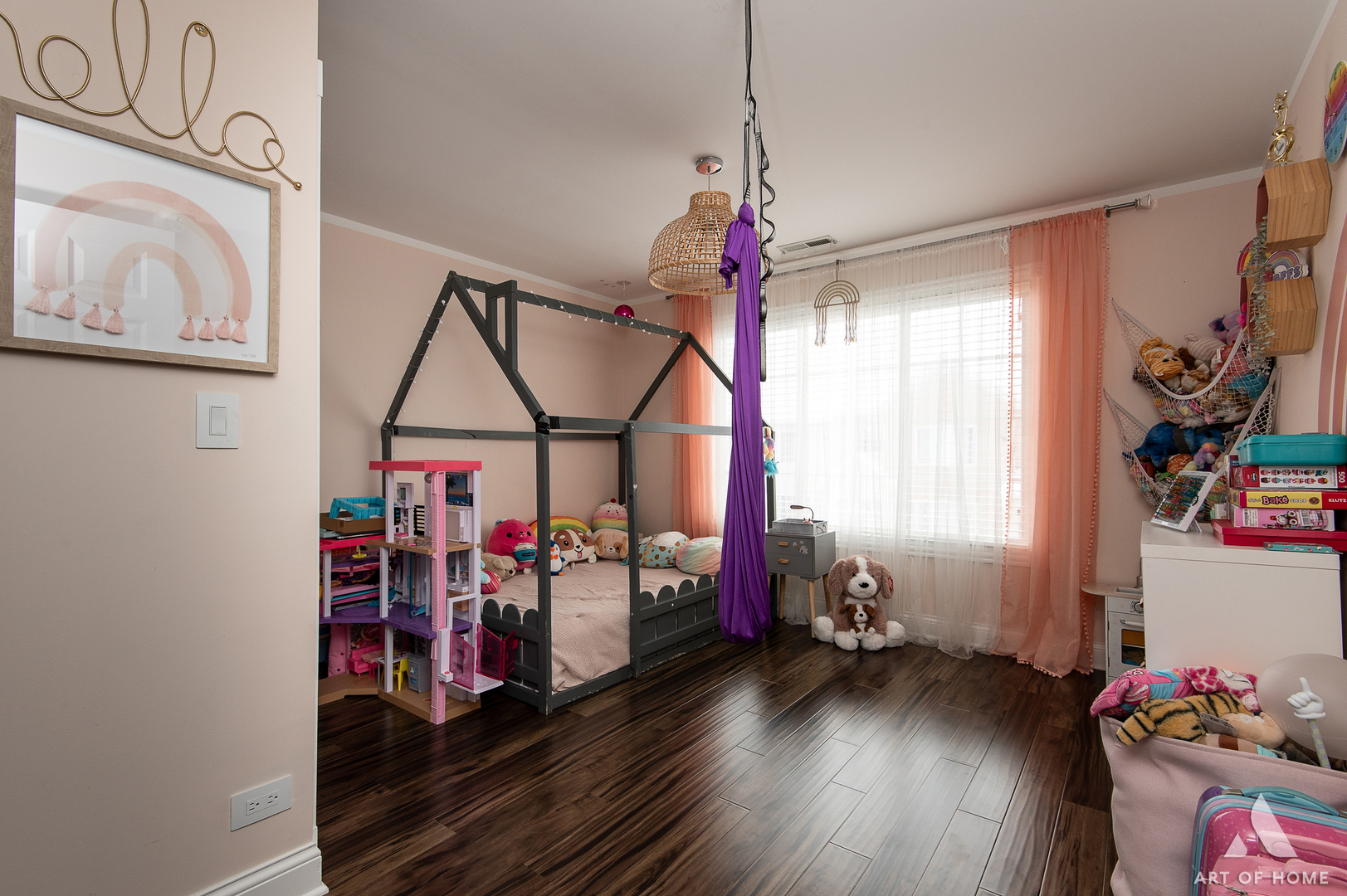 7517 Savoy Lane #B, Bridgeview, IL 60455