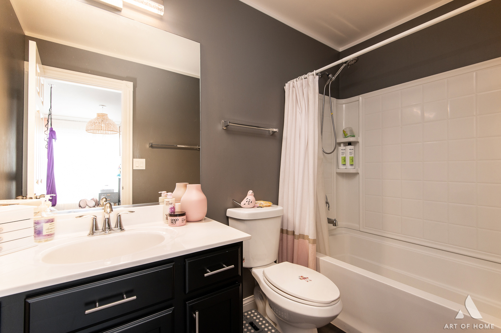 7517 Savoy Lane #B, Bridgeview, IL 60455