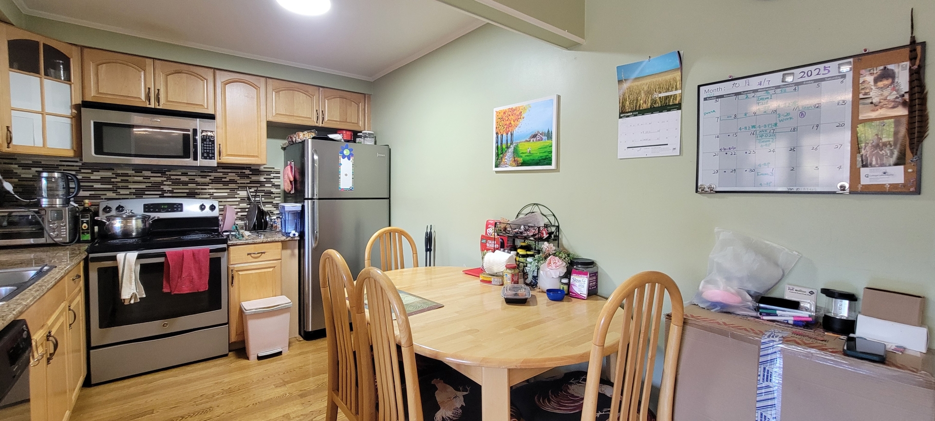 835 Waterview Circle #4, Vernon Hills, IL 60061