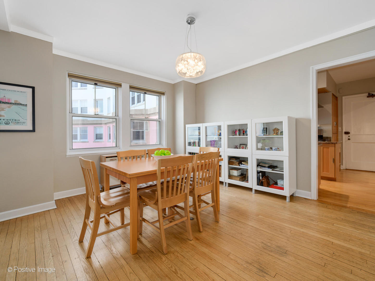 5555 N SHERIDAN Road #1717, Chicago, IL 60640