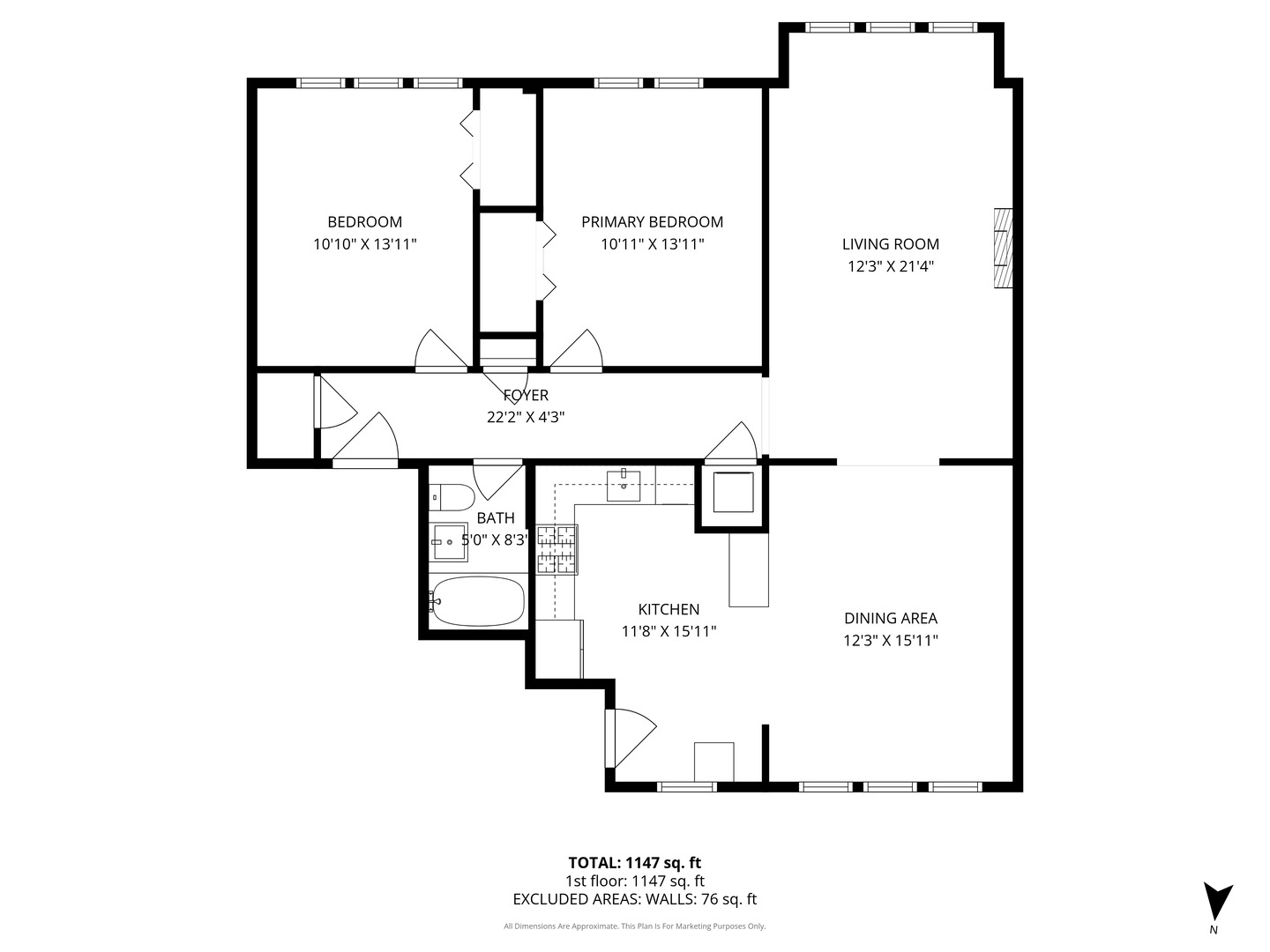 2002 W Estes Avenue #1, Chicago, IL 60645