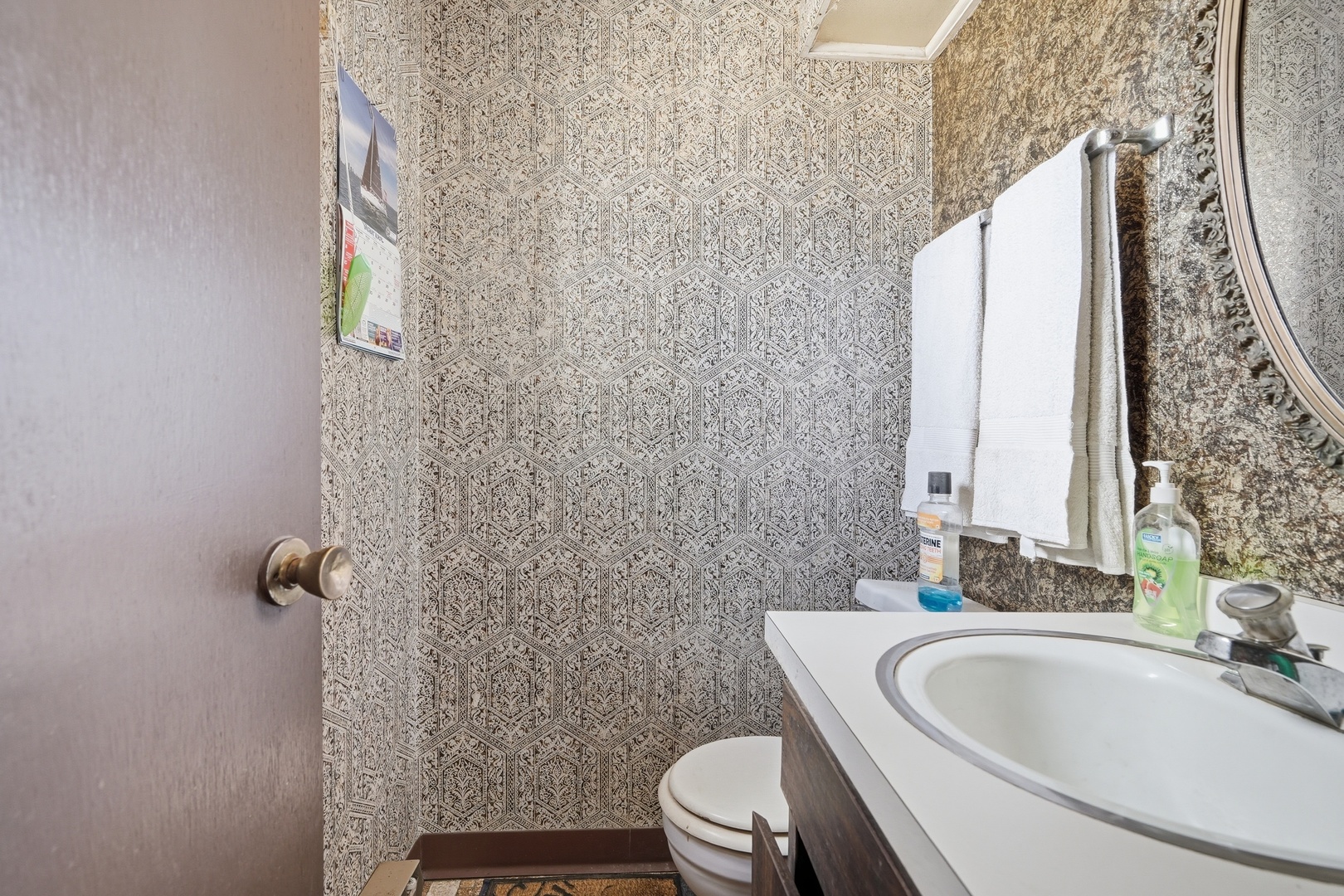 6728 W 64TH Place #2W, Chicago, IL 60638