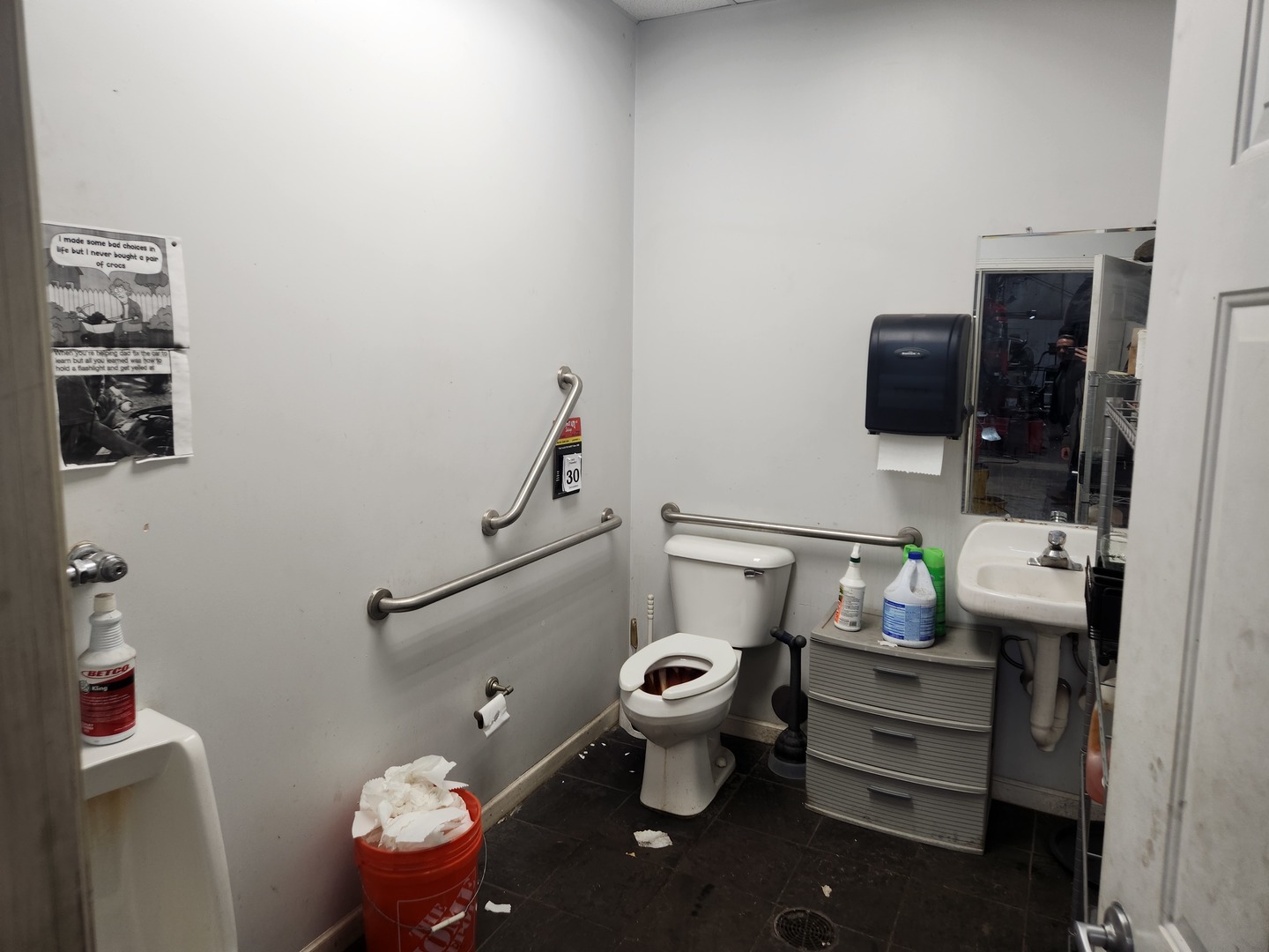 24125 111th Street #500-600, Naperville, IL 60564