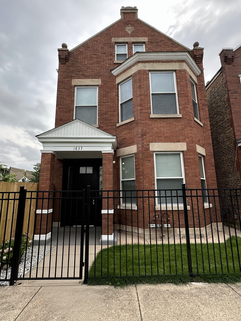 1837 S Harding Avenue #1, Chicago, IL 60623