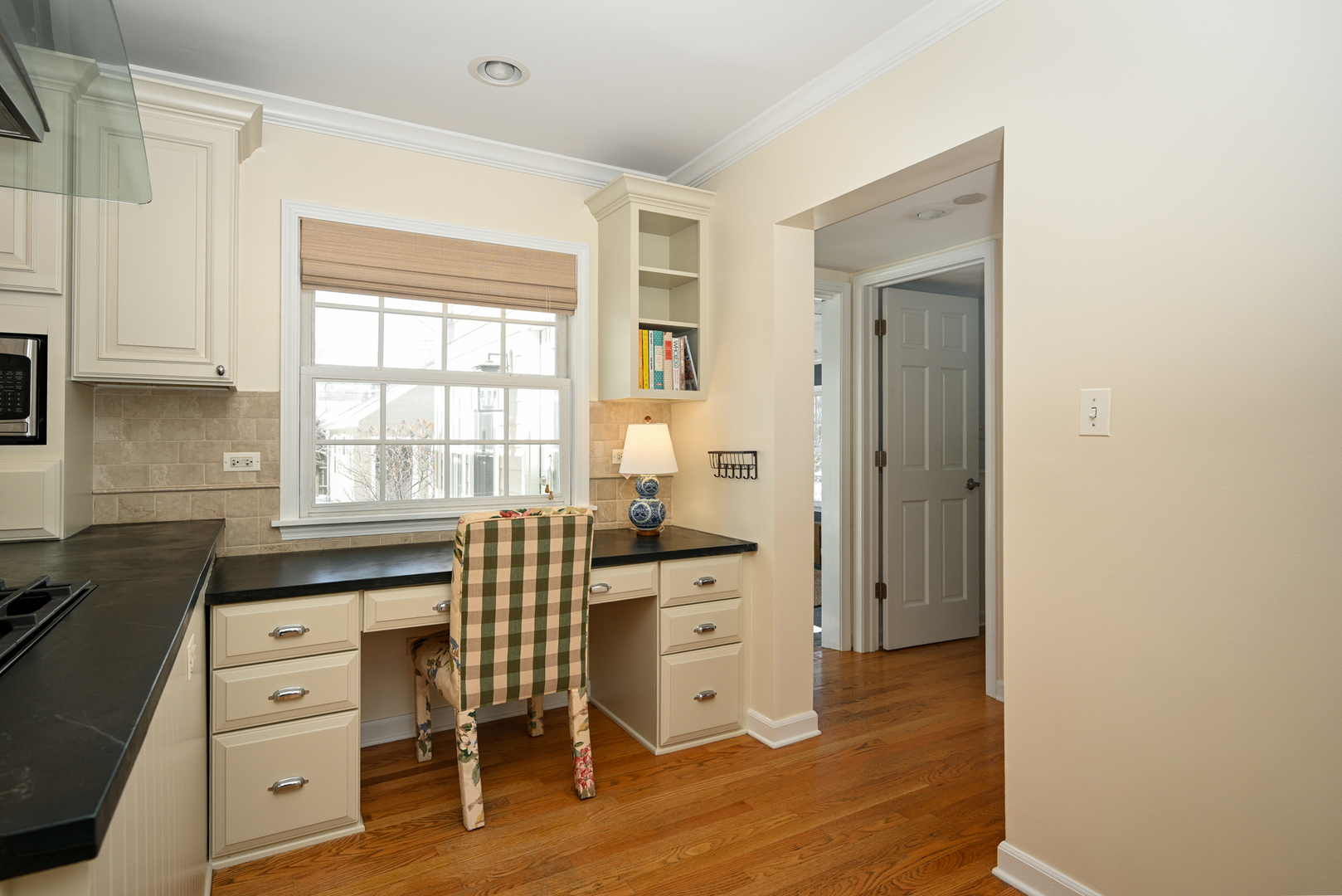 266 Exmoor Avenue, Glen Ellyn, IL 60137