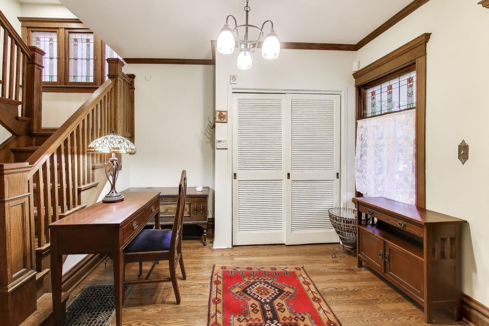 1308 W Glenlake Avenue, Chicago, IL 60660