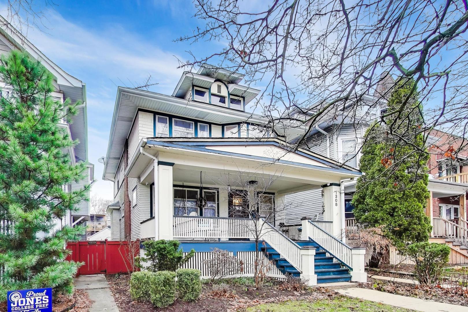 1308 W Glenlake Avenue, Chicago, IL 60660