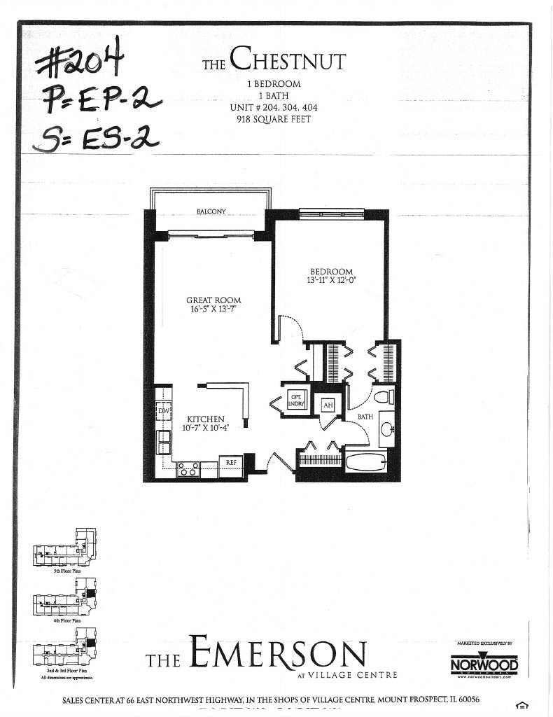 100 S Emerson Street #204, Mount Prospect, IL 60056