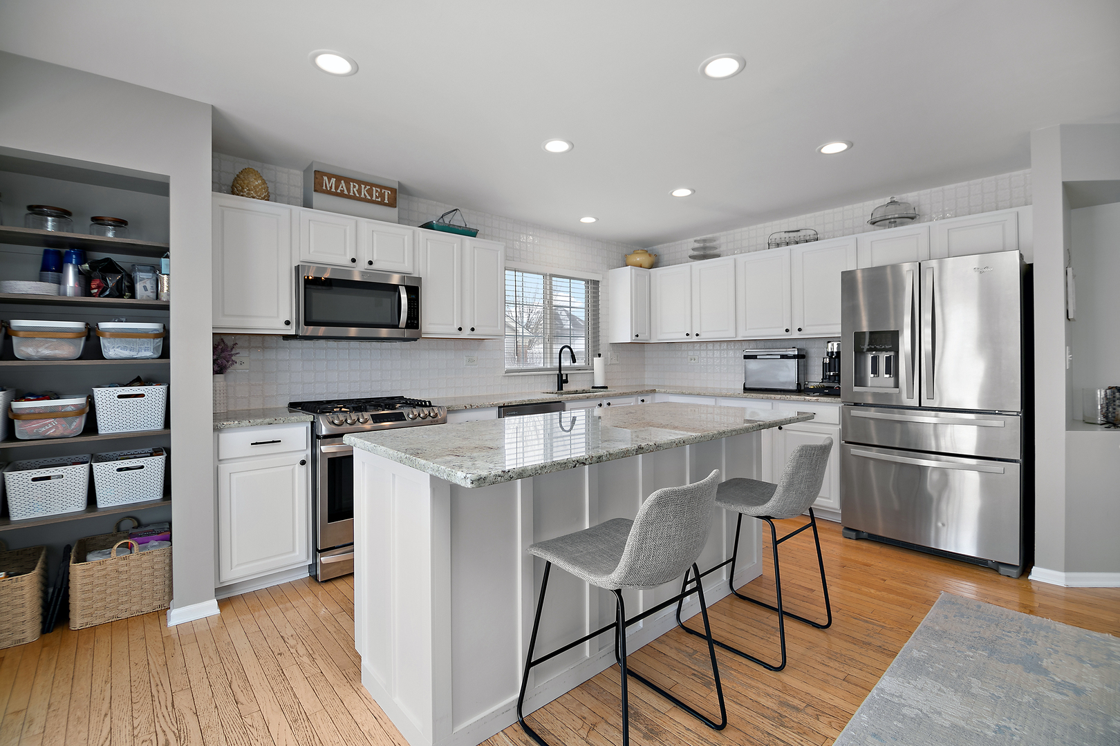 1675 Rosehall Lane, Elgin, IL 60123