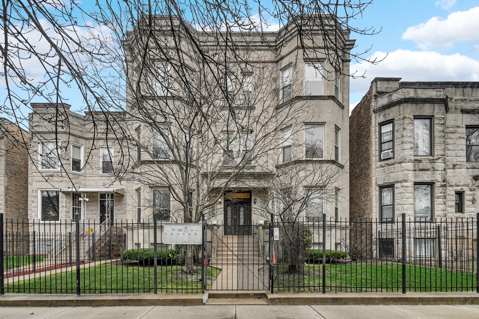 6401 S Greenwood Avenue #1N, Chicago, IL 60637