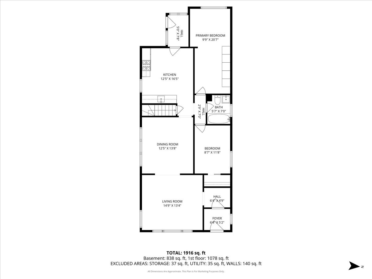5338 N Kedzie Avenue, Chicago, IL 60625