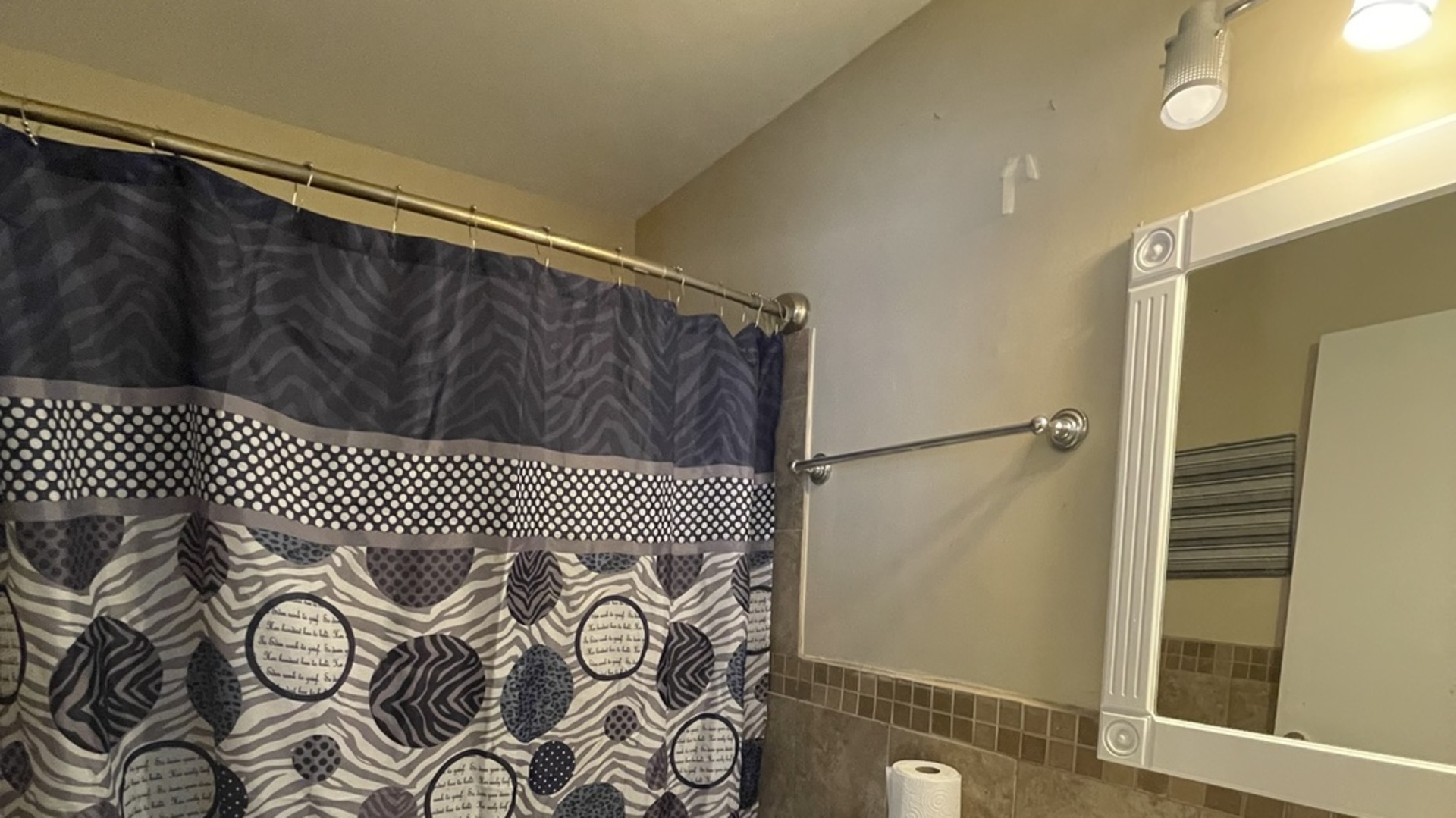 690 Renee Drive, South Elgin, IL 60177